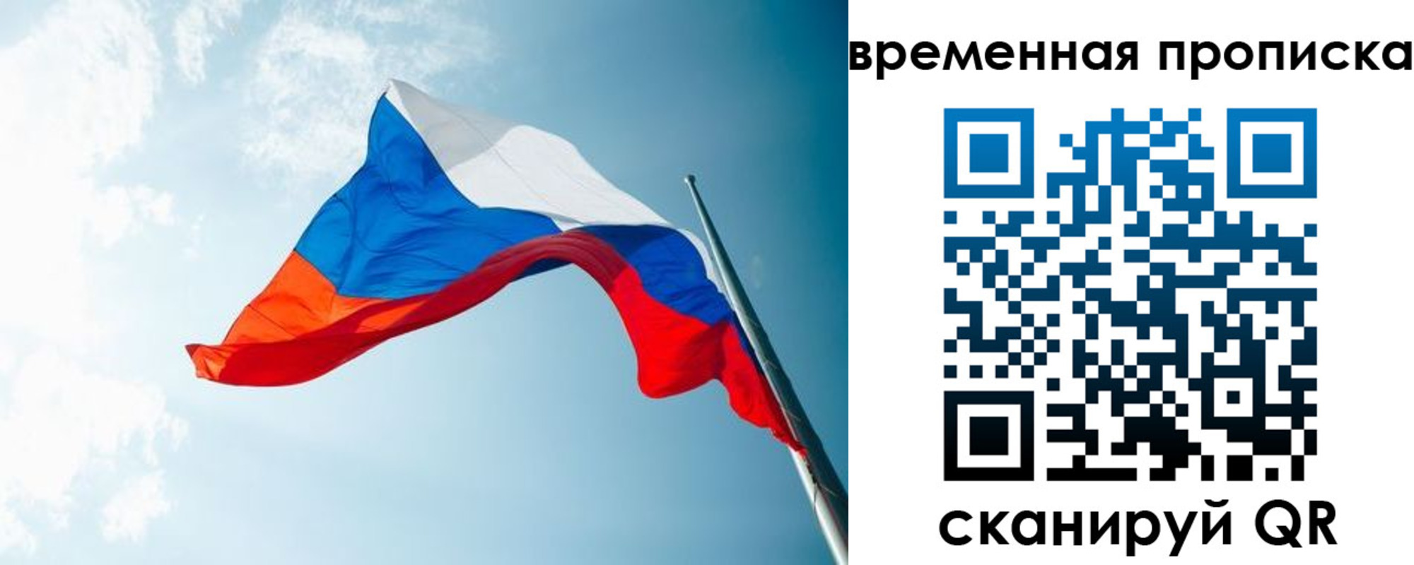 форма 3 в Новокубанске